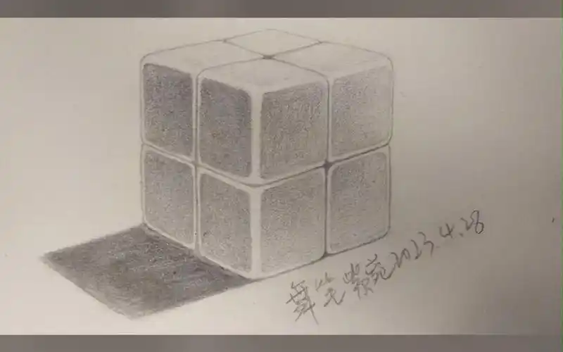 素描魔方绘画过程