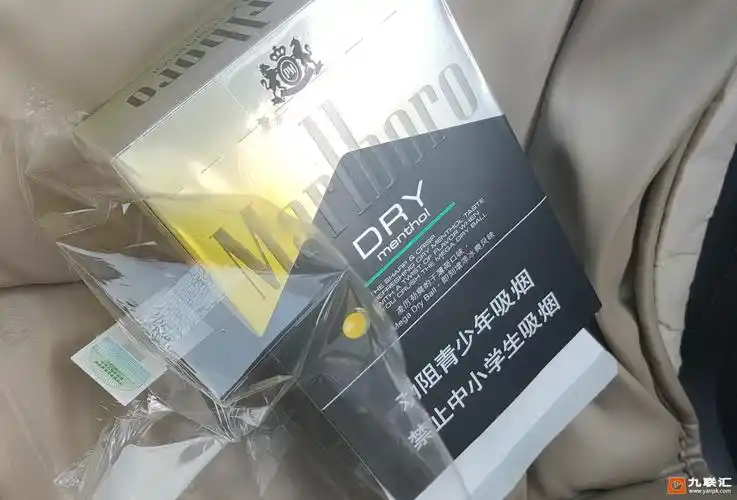 万宝路(dry柑橘爆珠中免版)相册 95614_44263