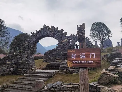 重庆酉阳叠石花谷