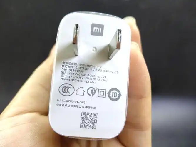 小米11青春版原装充电器33w氮化镓快充小米11lite手机快充充电头 小米