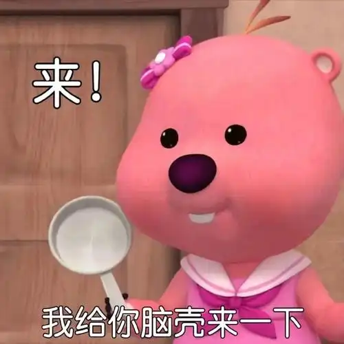 文案##小清新壁纸##小众图片##朋友圈背景图##表情包##沙雕表情包