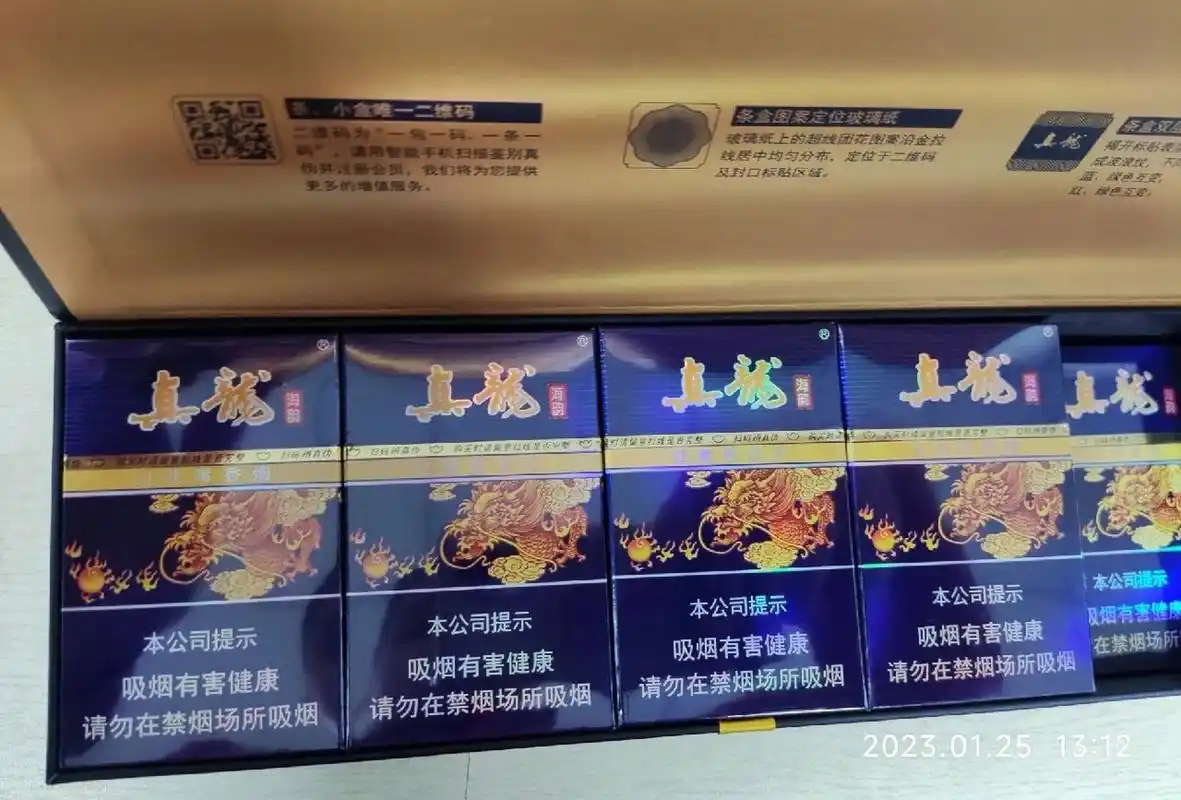 真龙海韵 人穷志不穷,日日抽海韵.