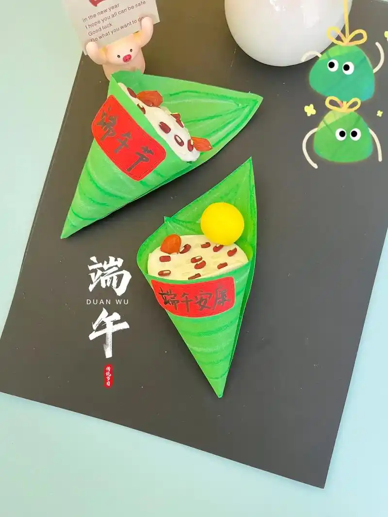 端午节快到了!和宝贝一起包个甜甜的糯粽子吧! - 抖音