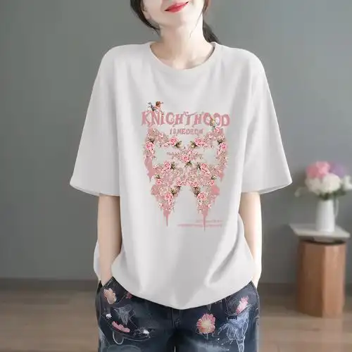 6098设计感夏天显瘦春秋百搭打底衫甜辣风女装直播短袖t恤女夏 - 17网