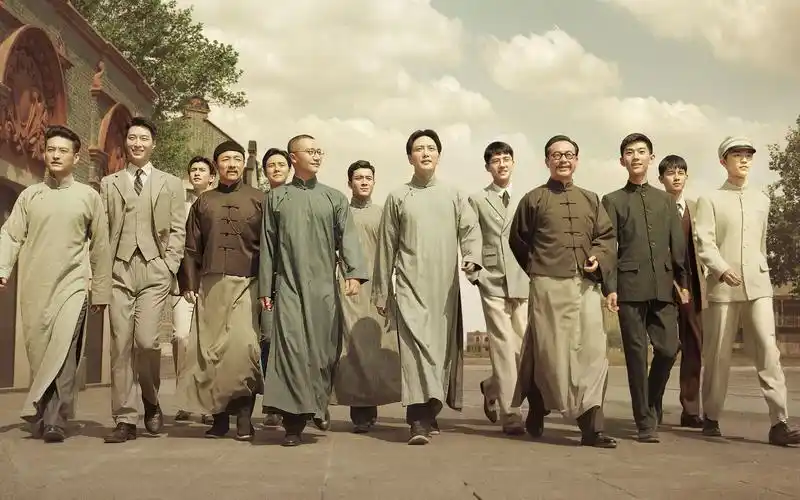 建党百年献礼电影1921正式预告黄建新郑大圣执导