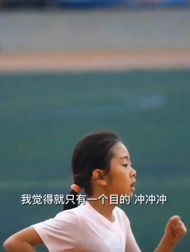 征途漫漫何其多 吾辈上下而求索