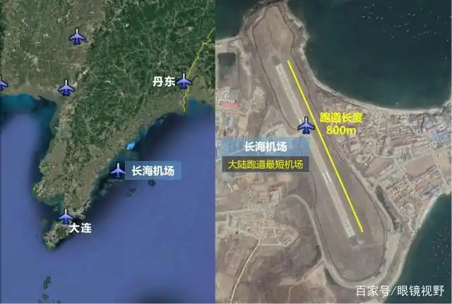 中国机场分布(上)——盘点各项之最,有你家乡吗?