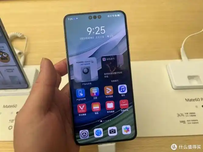 双卫星通信麒麟9000s鸿蒙os4仅8999元华为比苹果更亲民