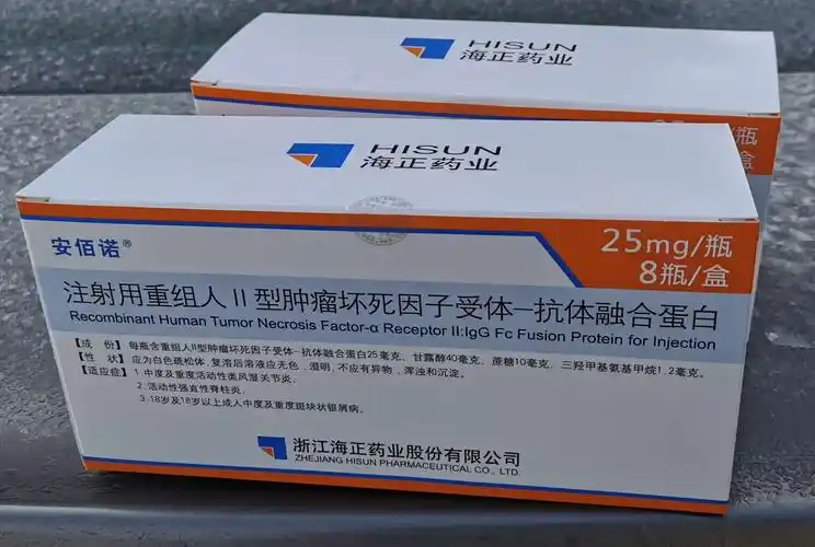 刘艳梅的美篇(副本)