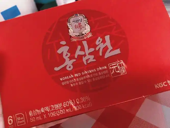 正官庄的红参液到咯