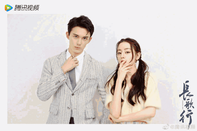 迪丽热巴吴磊海报拍摄花絮