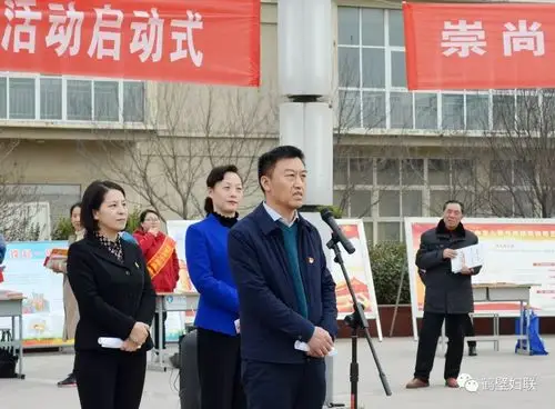 动态鹤壁市三八妇女维权服务暨平安建设送法下乡活动启动