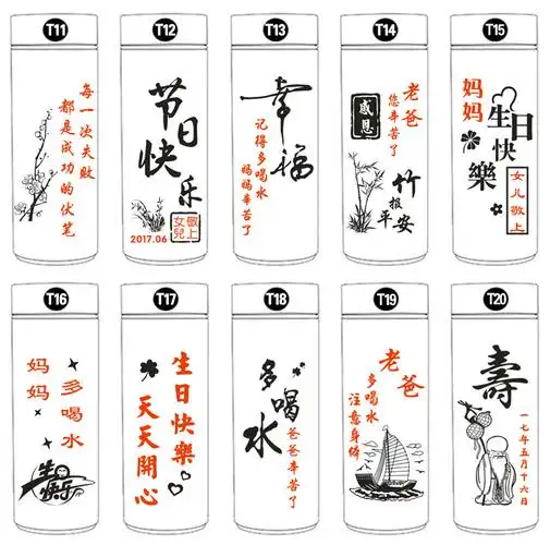 送爸妈礼物父母高档保温杯套装礼品母亲节父亲节礼品水杯毛巾组合