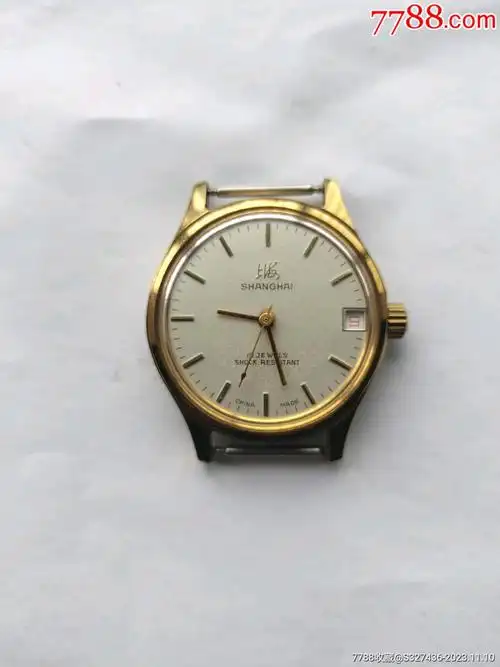 上海手表