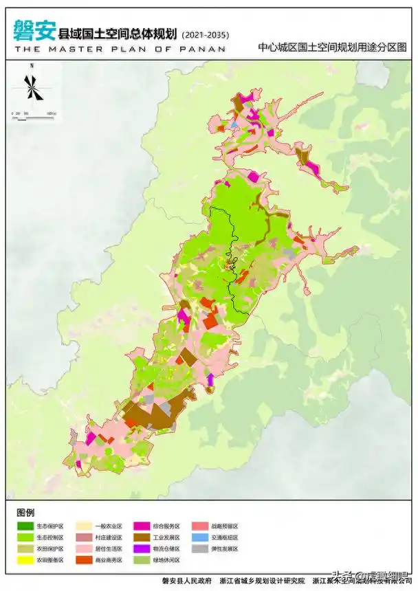 身心两安,自在磐安—浙江磐安县国土空间总体规划(2021-2035)