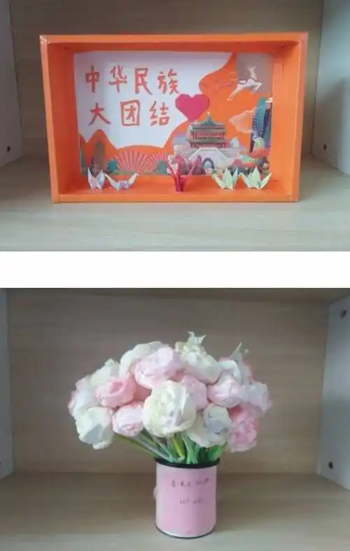 中学举办民族团结一家亲巧手共筑民族情手工制作活动_意识_作品_李正