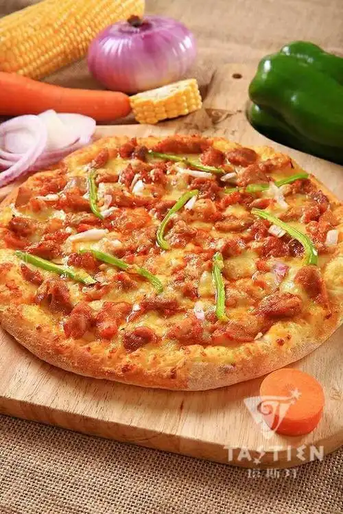 美食团购 西餐 塔斯汀比萨  价值: 50美团价:  店