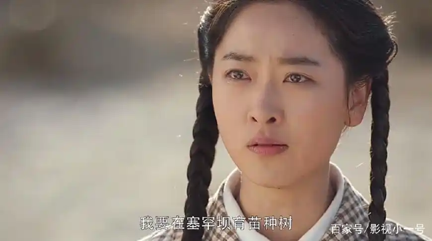 《最美的青春》武延生最后结局 覃雪梅最终的选择是谁?