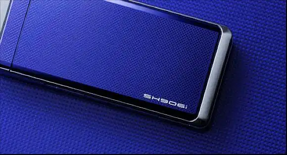 japanese cell phone sharp sh906i unlocked gsm 5.2mp 3"