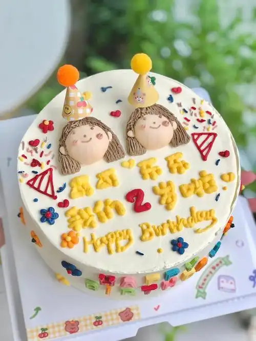 啊呜超级可爱的双胞胎姐妹生日蛋糕