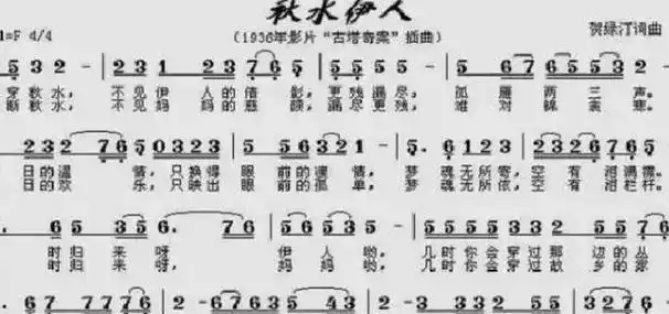 有一回偶然被同学听见了,同学觉得这旋律挺有意思,和当下流行的曲调不