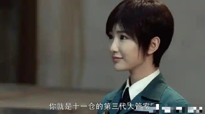 电视剧资讯#毛晓彤重启主创见面会上,大跳性感maria,可爱的笑容配上