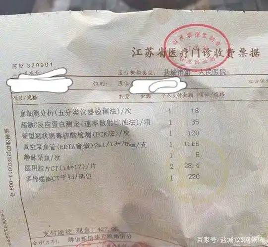 现在感冒发烧诊所都不能给挂水了吗