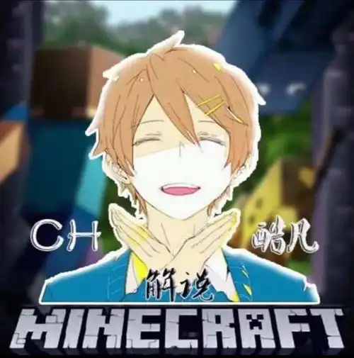 分组赛将由大家熟悉的主播们进行解说快和小官微一起康康比赛介绍吧