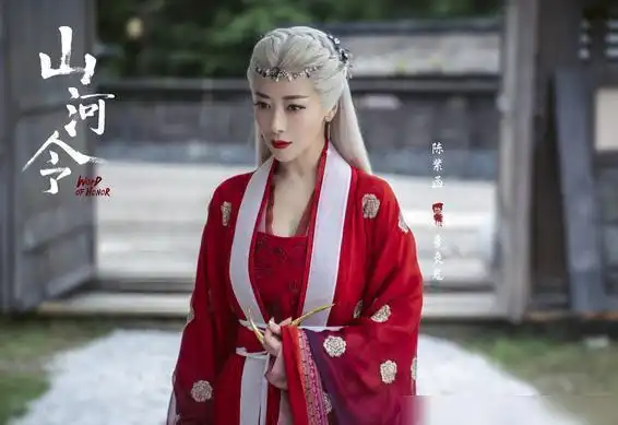 她是北电金花被小9岁老公宠成公主凭山河令成功翻红