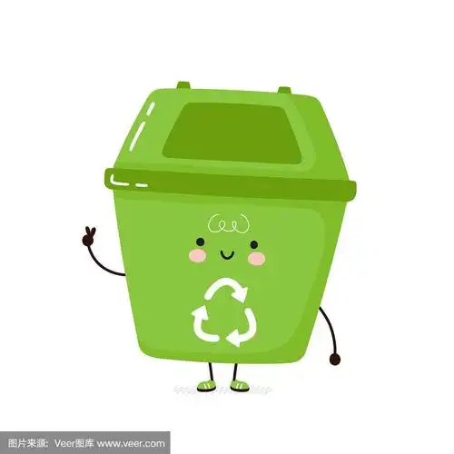 可爱快乐的垃圾桶.在白色背景上隔离
