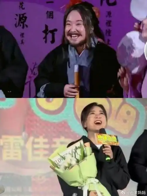 贾玲百变大咖秀