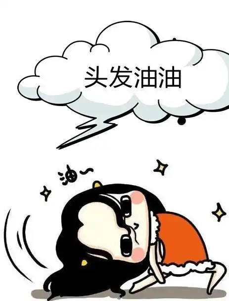 你知道哪种维生素可以改善皮炎头油吗