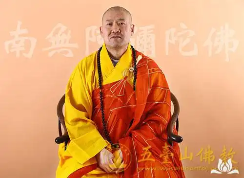 五台山:碧山寺_闻思修