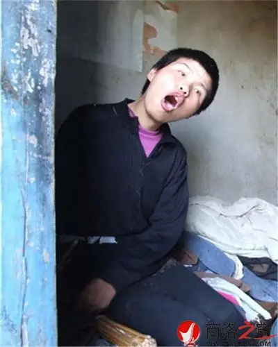 陕西科技大学暑期调研团赴山阳县关爱智障人