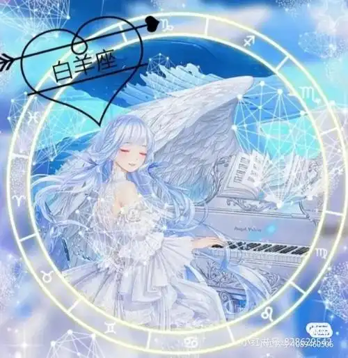 答应小晴子的白羊座74头像来了