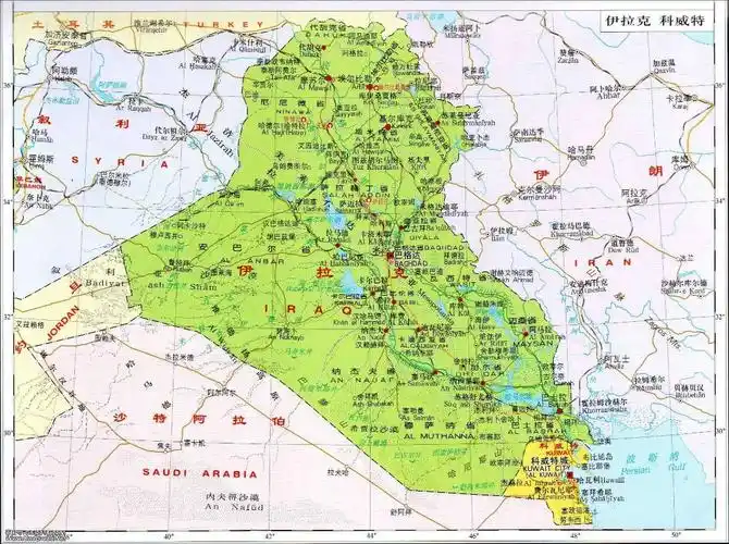 "伊拉克,我来了!