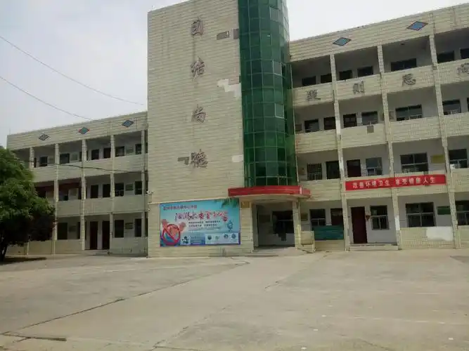 美丽的南庄中心学校欢迎你