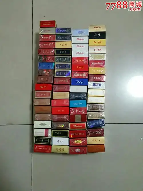 90年代以来烟盒69枚低拍