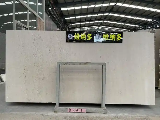 沉香米黄,德国米黄,云纹沉香,11层德米,-供应信息-中国石材网