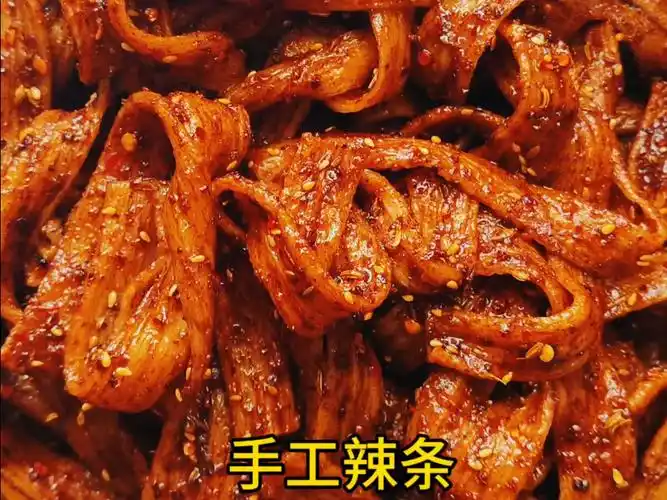 手工辣条,还原小时候的味道,香辣过瘾,干净又卫生