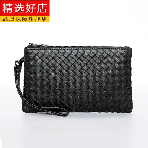 ceock官网店bv风编织手拿包男真皮2024新款商务休闲羊皮男士 旗舰8211