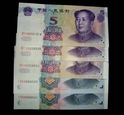 055数字冠oi爱情号oi08