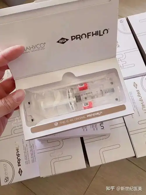 瑞士五点提升针详细介绍作用原理注射方法大解析