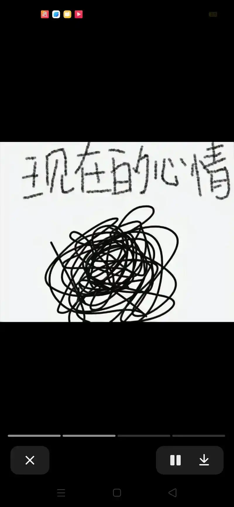 人要学会自渡 烦躁的时候千万不要说话 也不要做任何决定