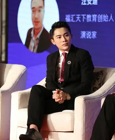 亚洲顶级美学专家马锐等6名知名网络明星及企业家齐聚总裁读书会第二