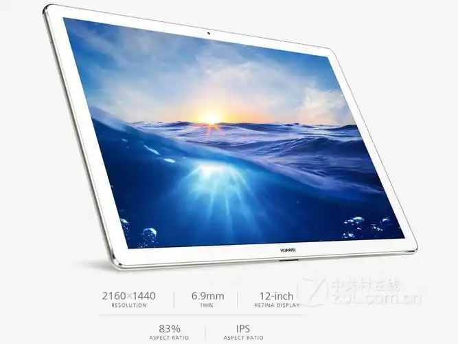 【高清图】 华为(huawei)huawei matebook(m5/8gb/256gb)原创图赏 图