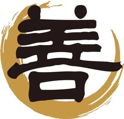 在手机上查看 商标详情