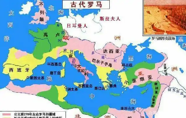 "王政"被"共和"取代!古罗马|"奴隶制"推翻国王"绝对化"