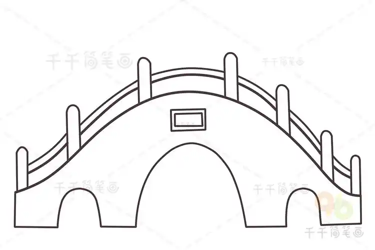 拱桥简笔画 轻松画