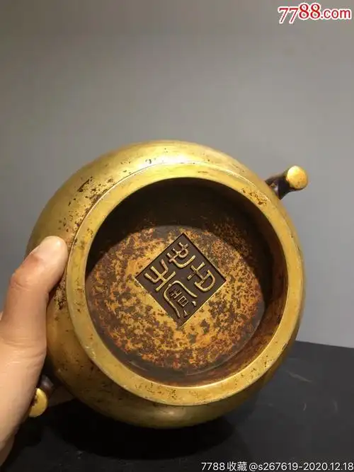 紫铜鎏金竹节耳香炉.底款世古之宝!